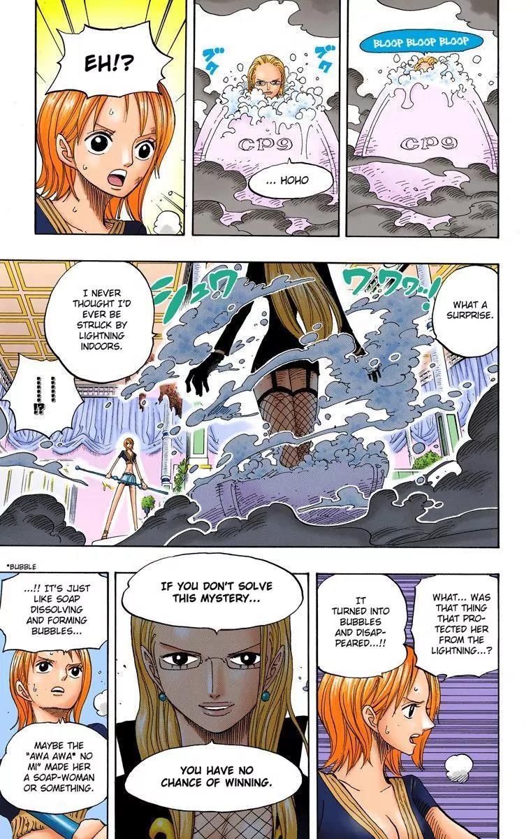 One Piece Chapter 408 - Page 3