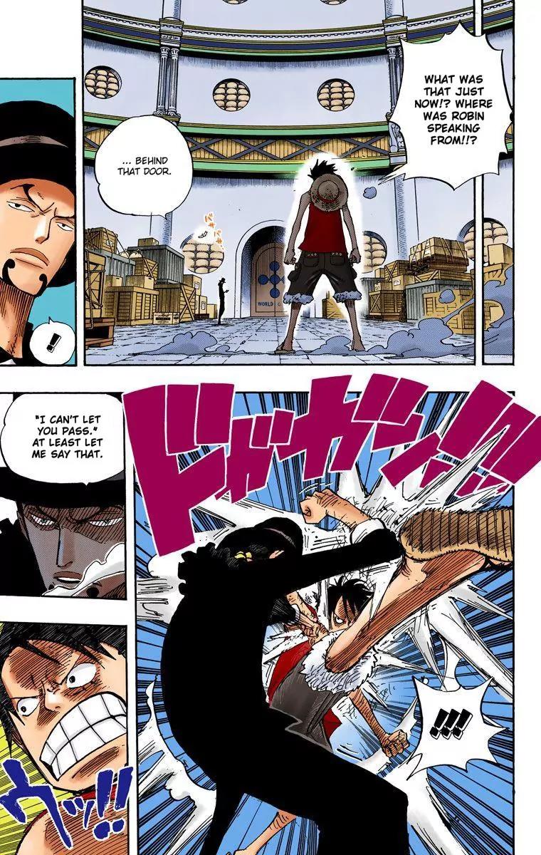 One Piece Chapter 409 - Page 15