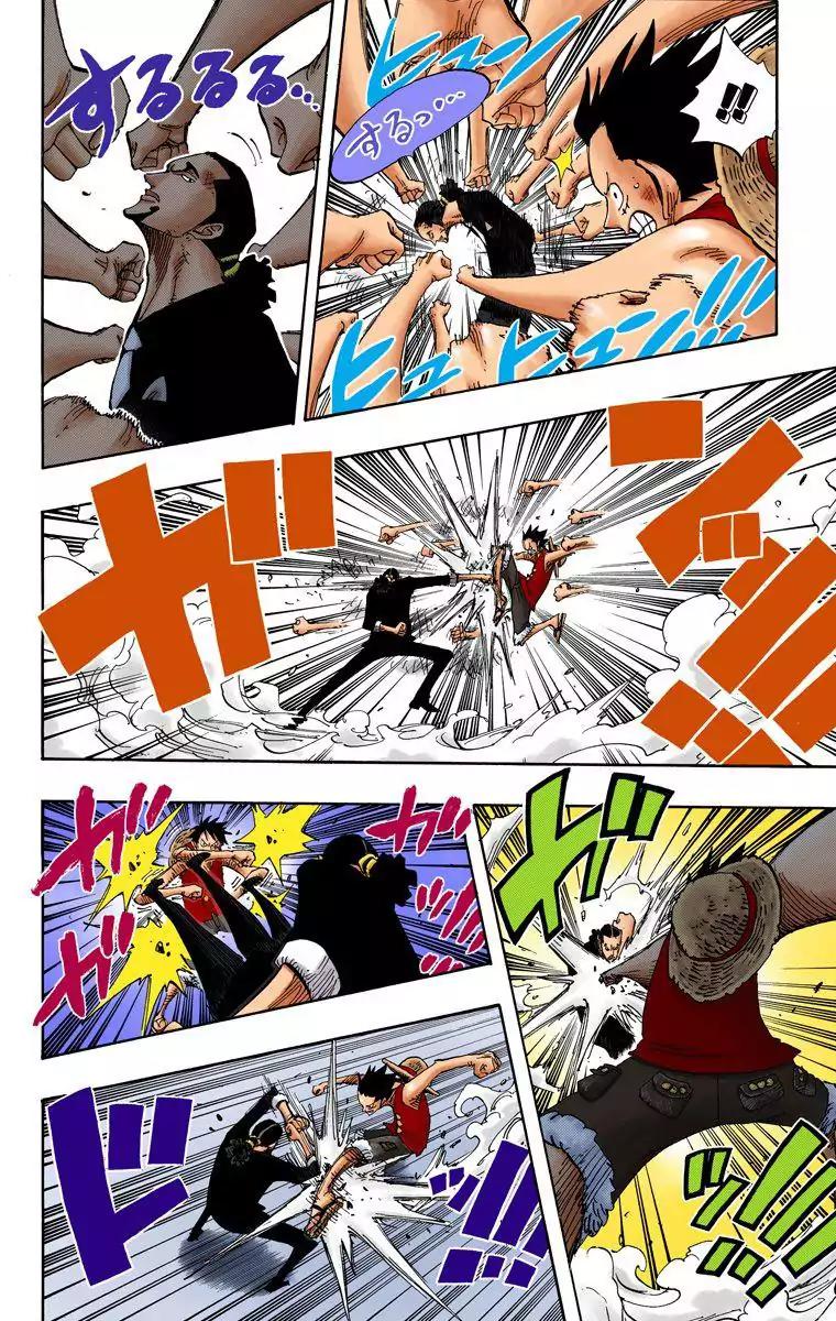 One Piece Chapter 410 - Page 11