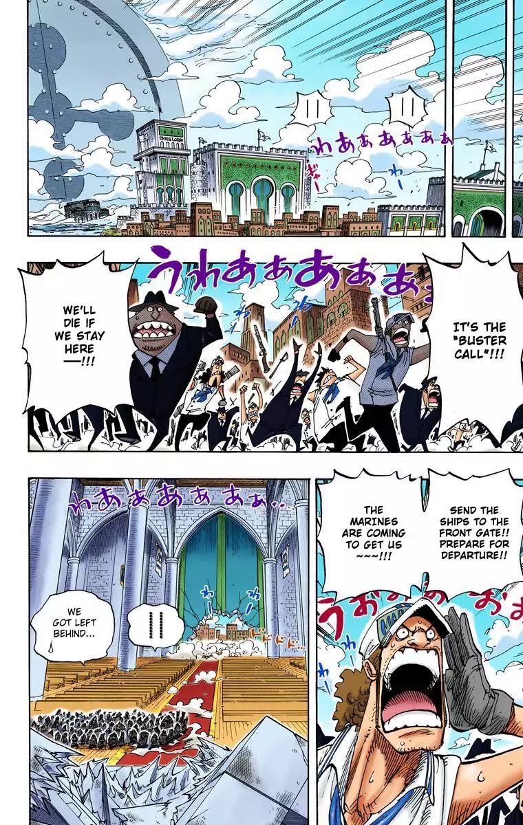 One Piece Chapter 410 - Page 5