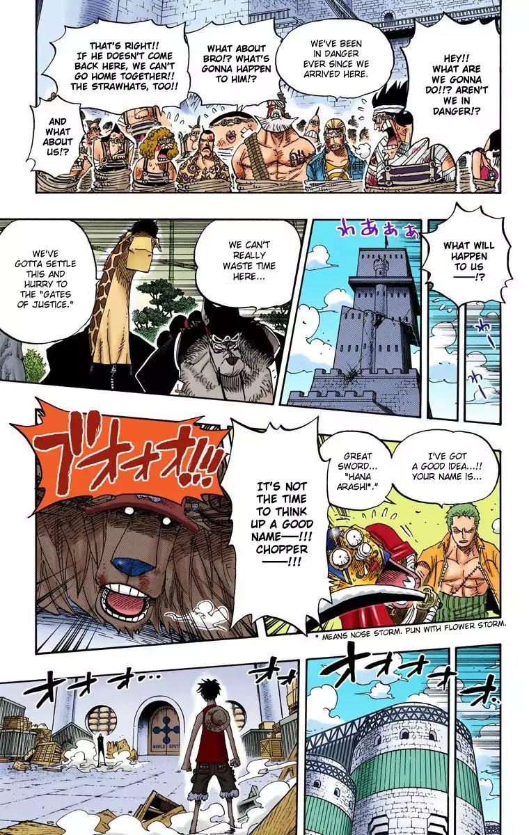 One Piece Chapter 410 - Page 6