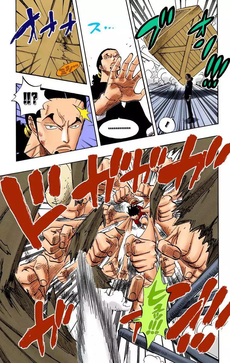 One Piece Chapter 410 - Page 10