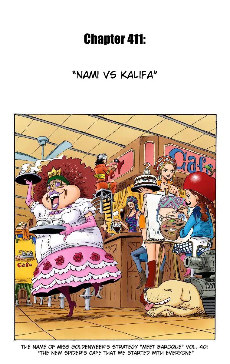 One Piece Chapter 411 - Page 1