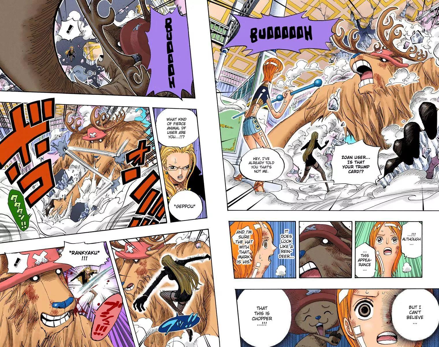 One Piece Chapter 411 - Page 2