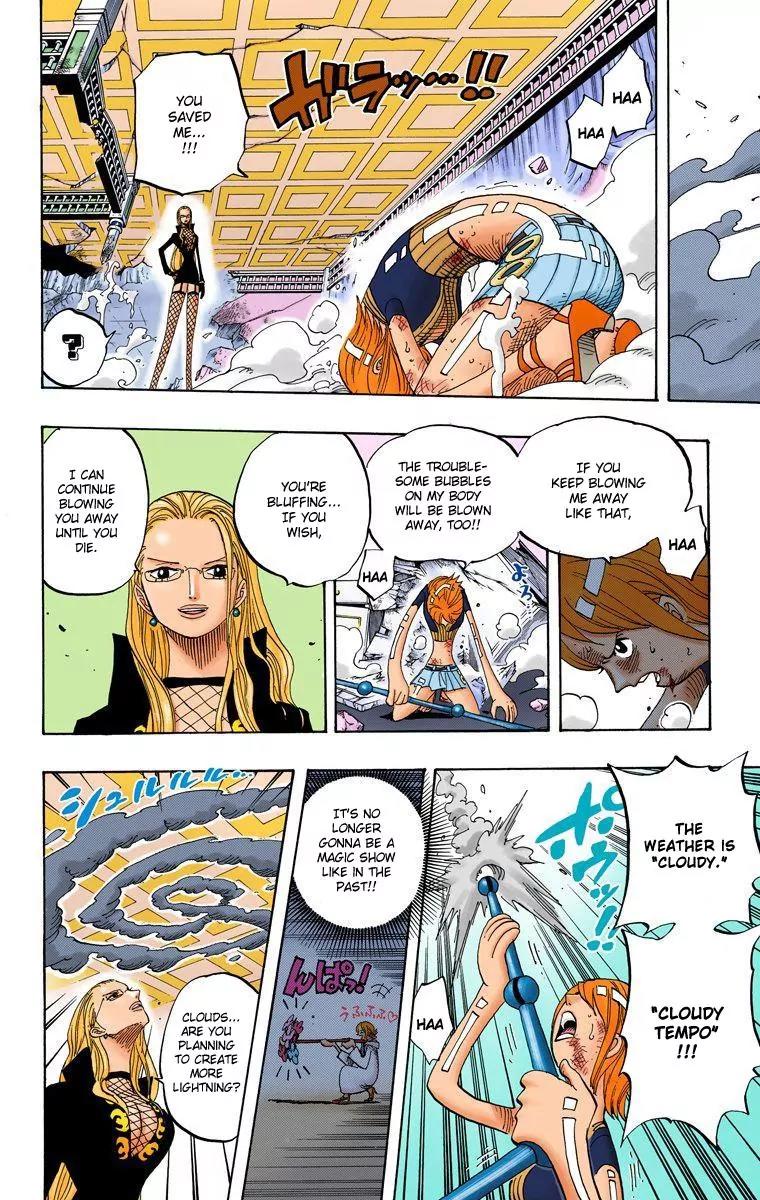 One Piece Chapter 411 - Page 12