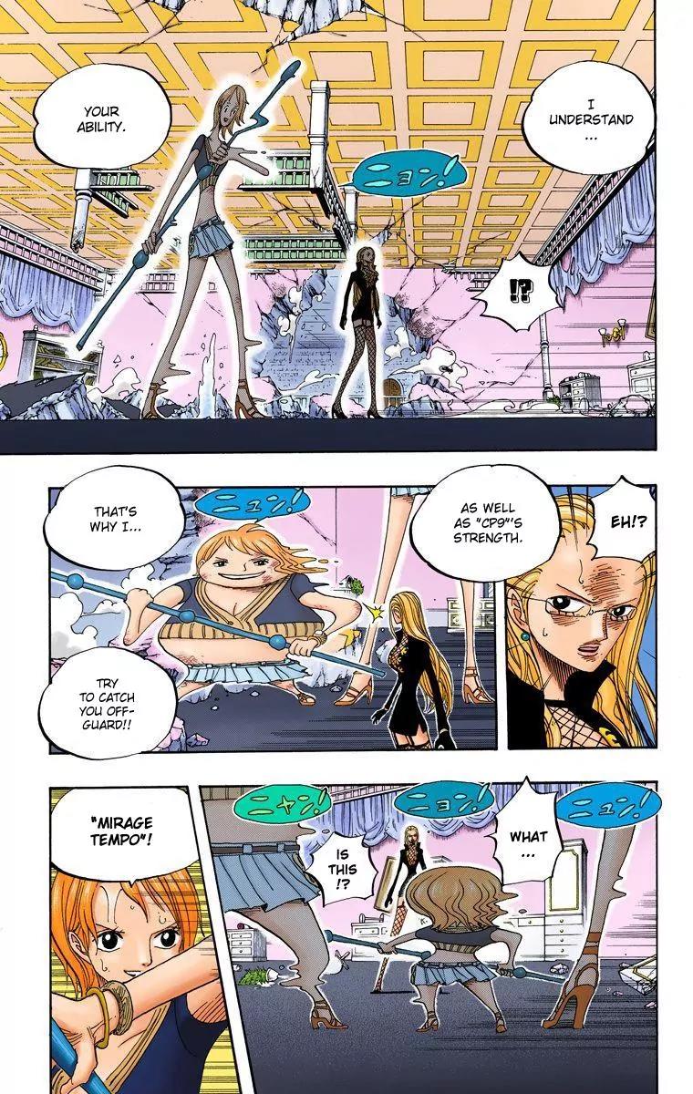One Piece Chapter 411 - Page 15