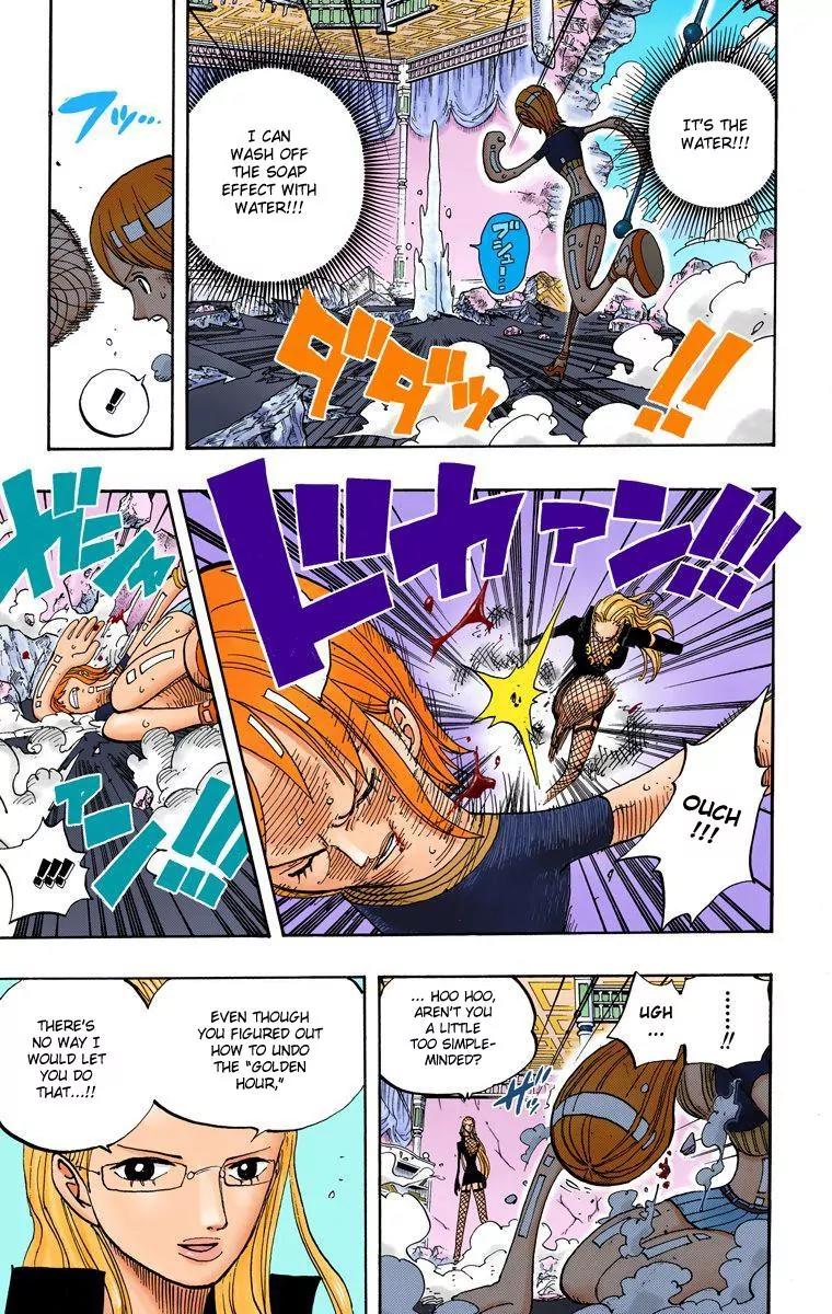 One Piece Chapter 411 - Page 9