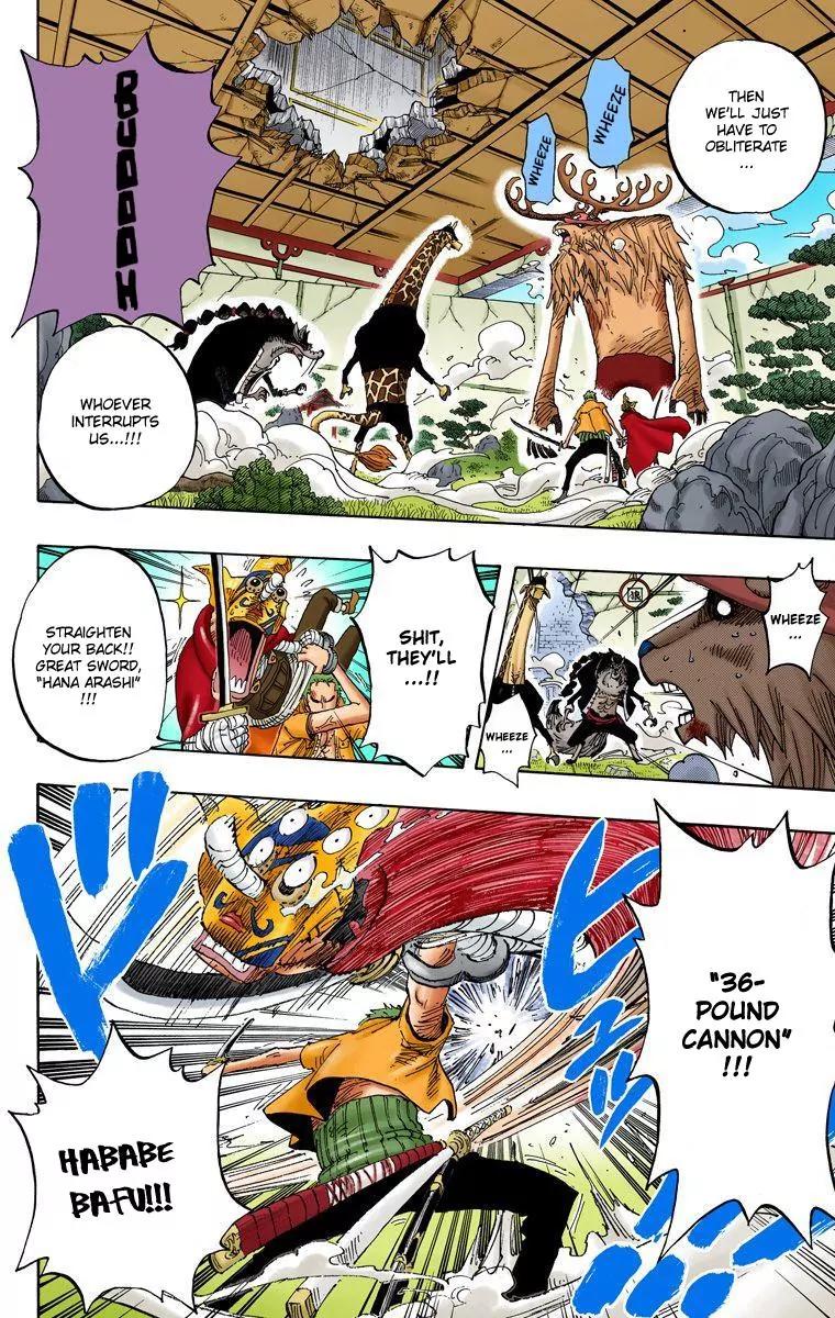 One Piece Chapter 412 - Page 15