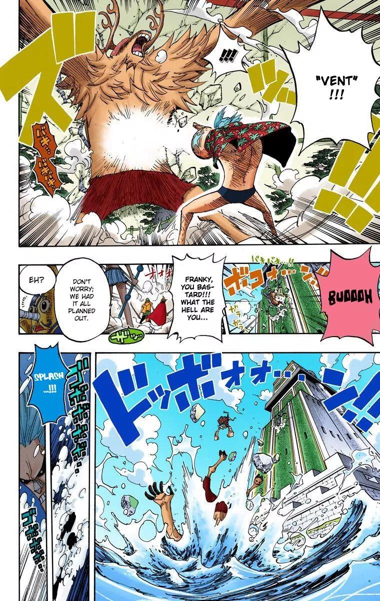 One Piece Chapter 412 - Page 17