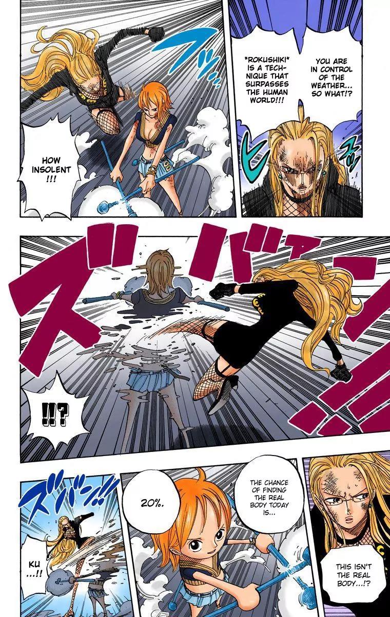 One Piece Chapter 412 - Page 4