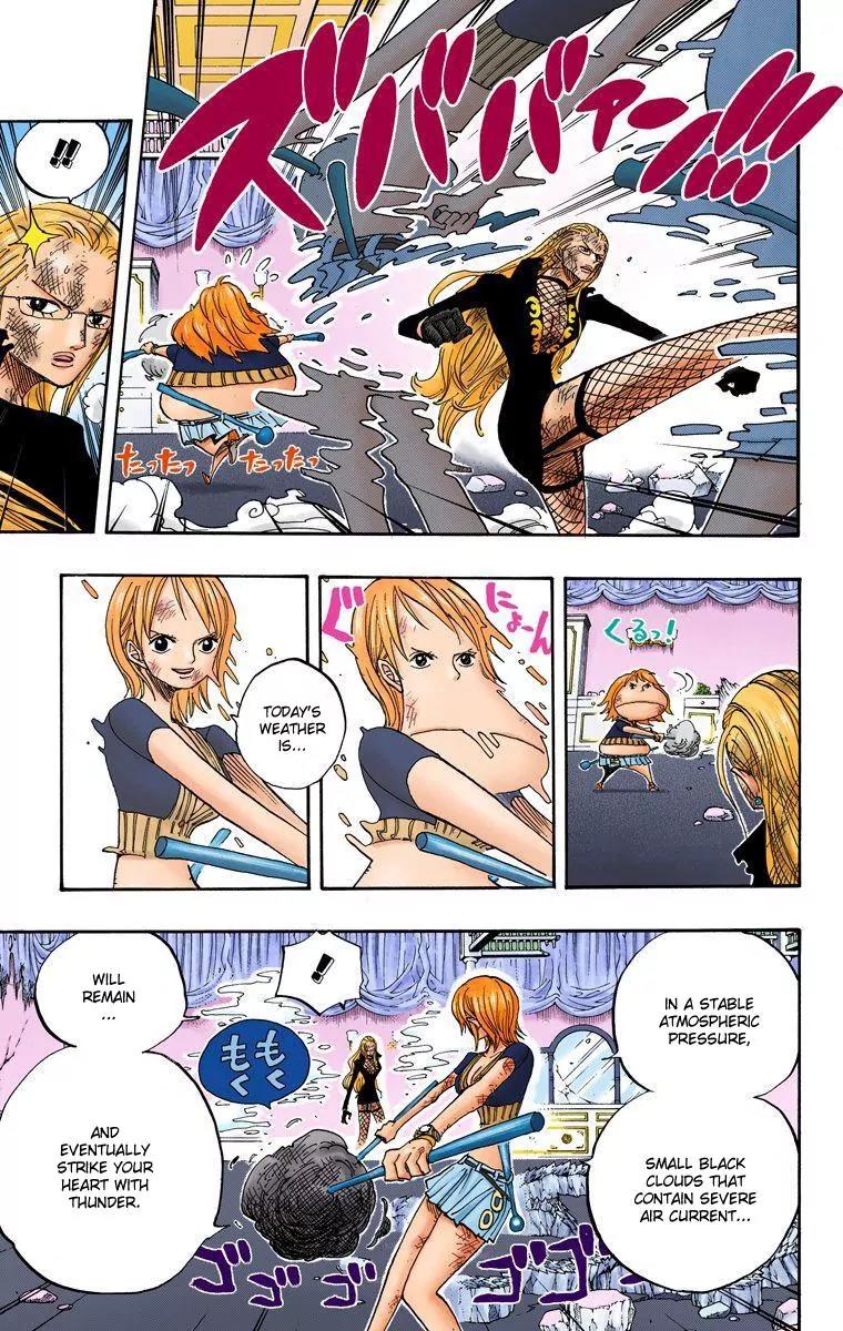 One Piece Chapter 412 - Page 5