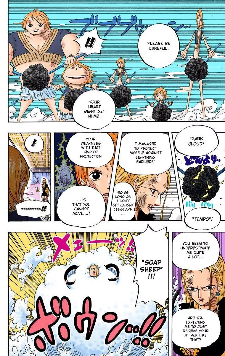 One Piece Chapter 412 - Page 6
