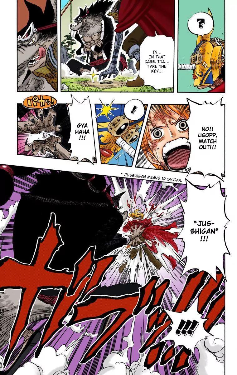 One Piece Chapter 413 - Page 13