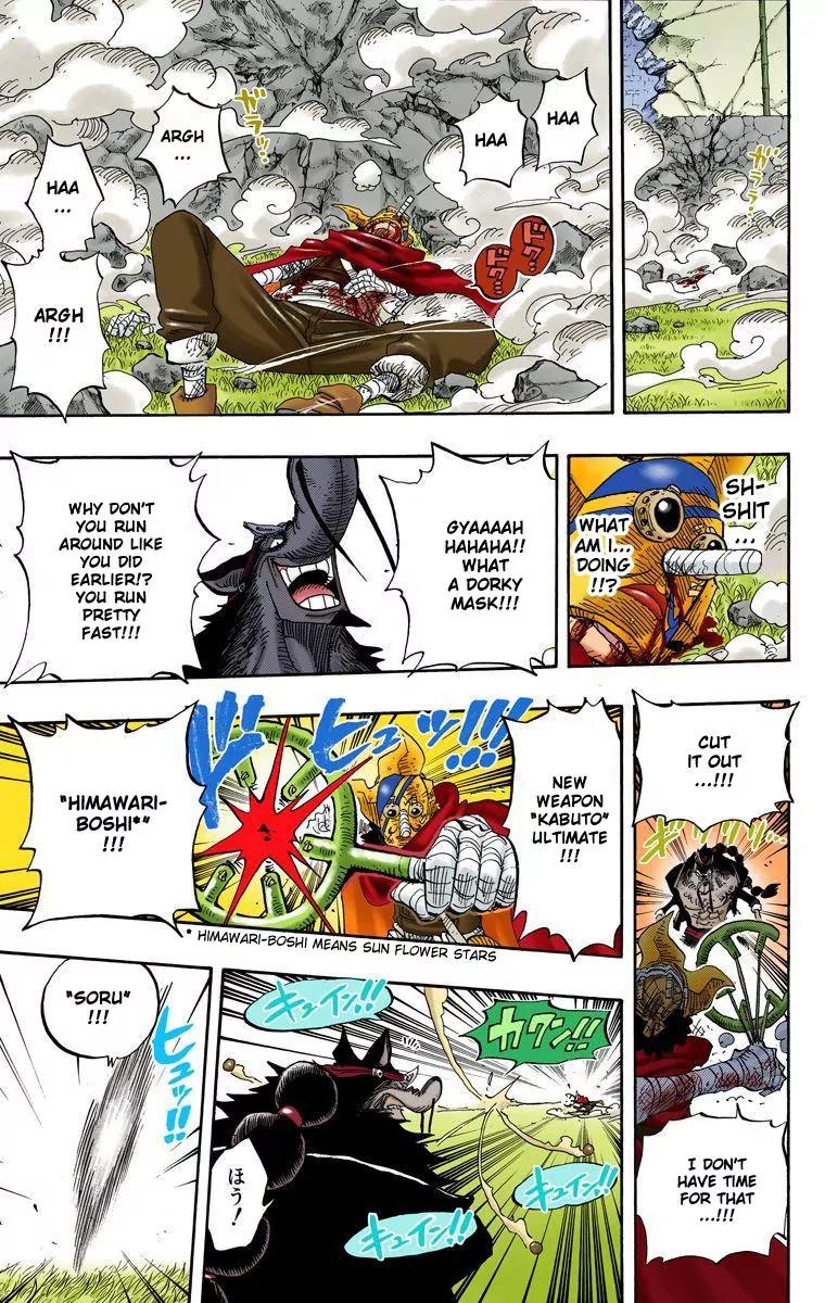 One Piece Chapter 413 - Page 15