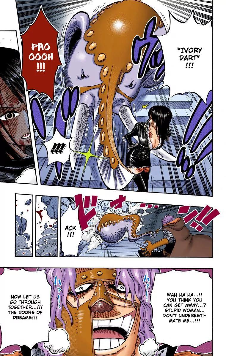 One Piece Chapter 413 - Page 3