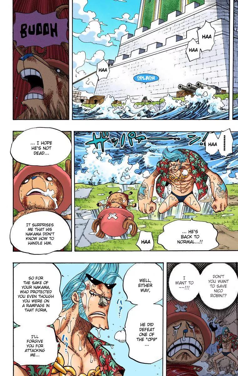 One Piece Chapter 413 - Page 4