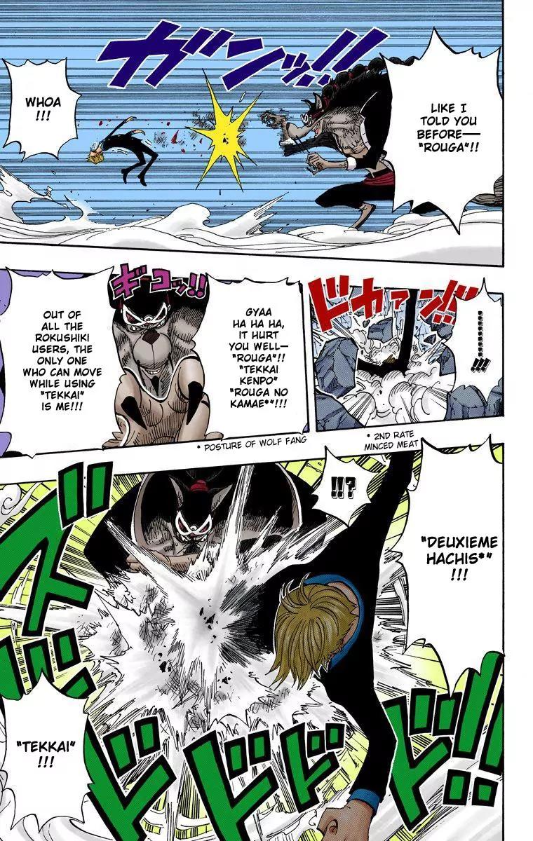 One Piece Chapter 414 - Page 16