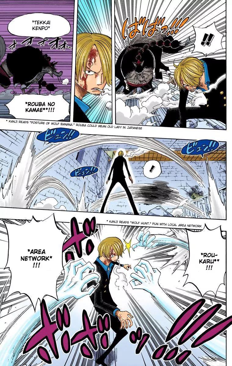 One Piece Chapter 415 - Page 6