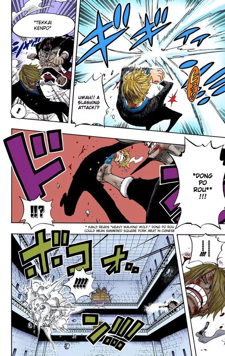 One Piece Chapter 415 - Page 7