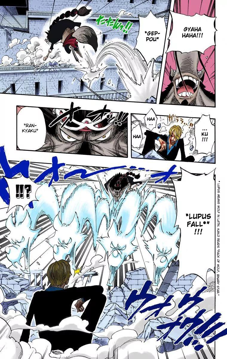 One Piece Chapter 415 - Page 8