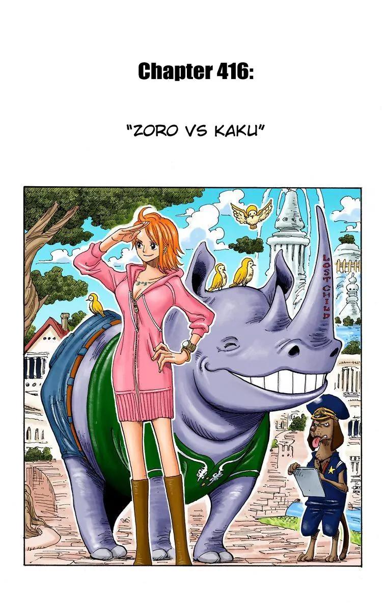 One Piece Chapter 416 - Page 1