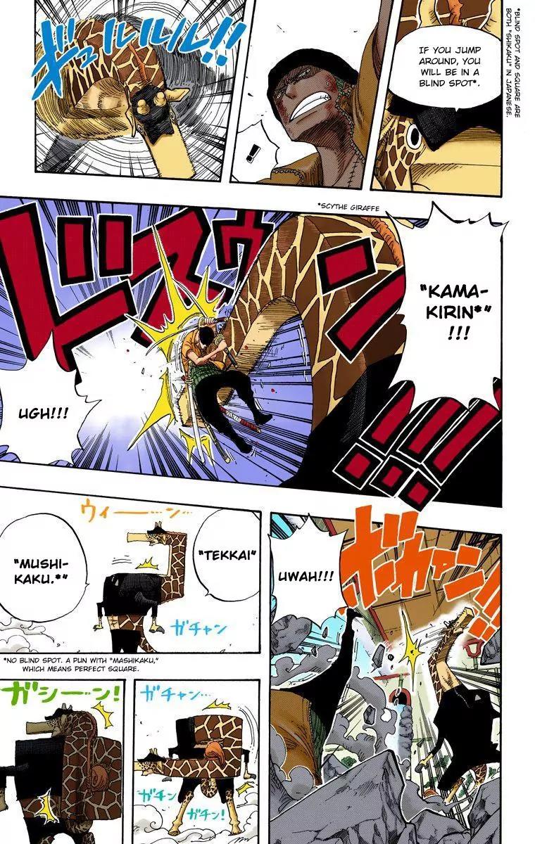 One Piece Chapter 416 - Page 11