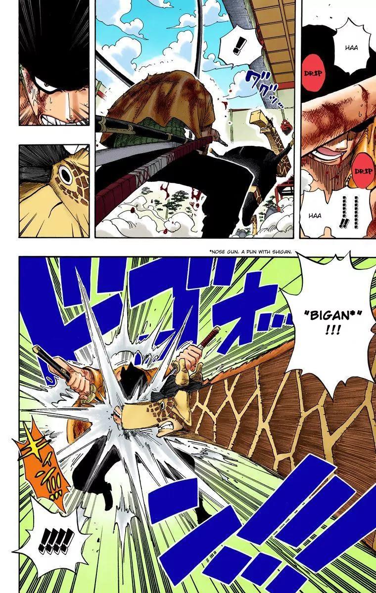 One Piece Chapter 416 - Page 14