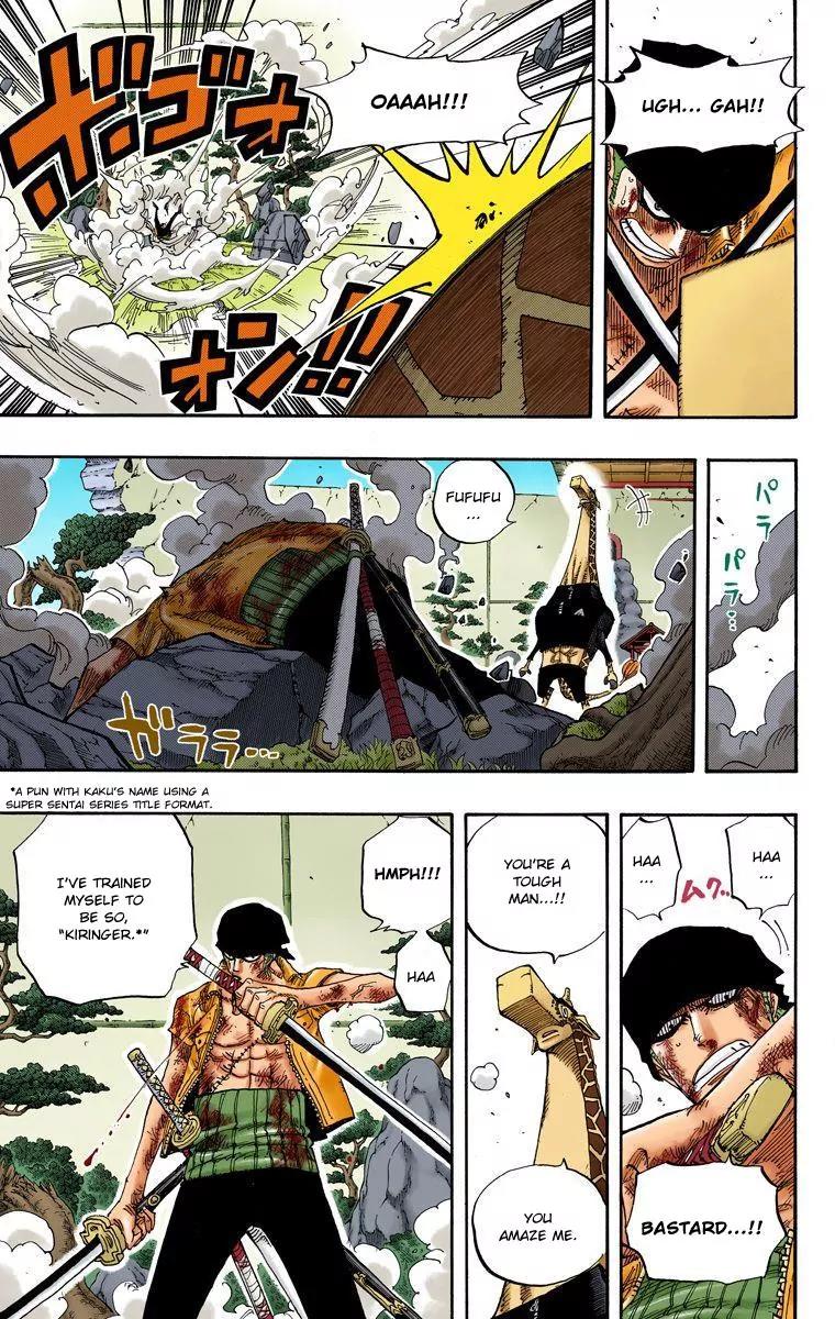 One Piece Chapter 416 - Page 15