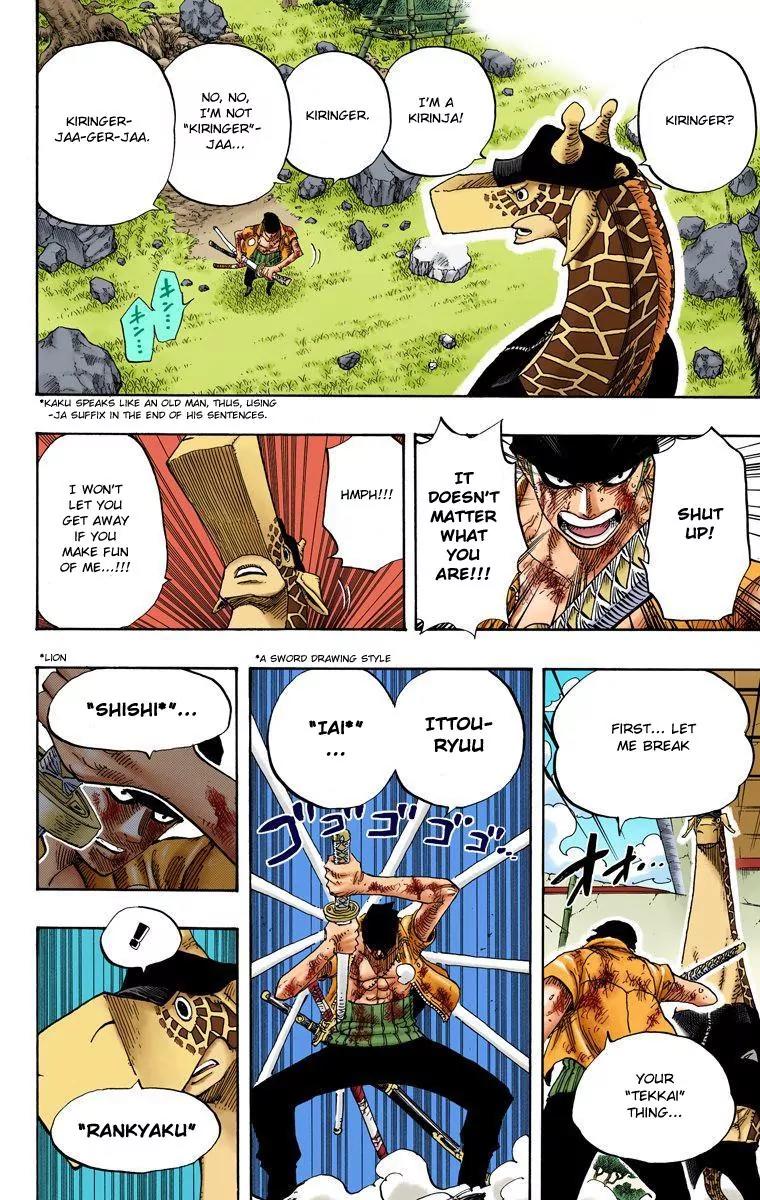 One Piece Chapter 416 - Page 16
