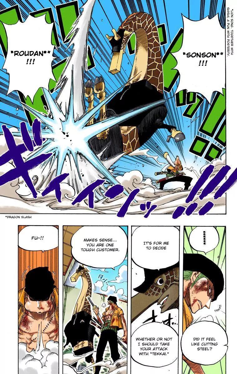 One Piece Chapter 416 - Page 17