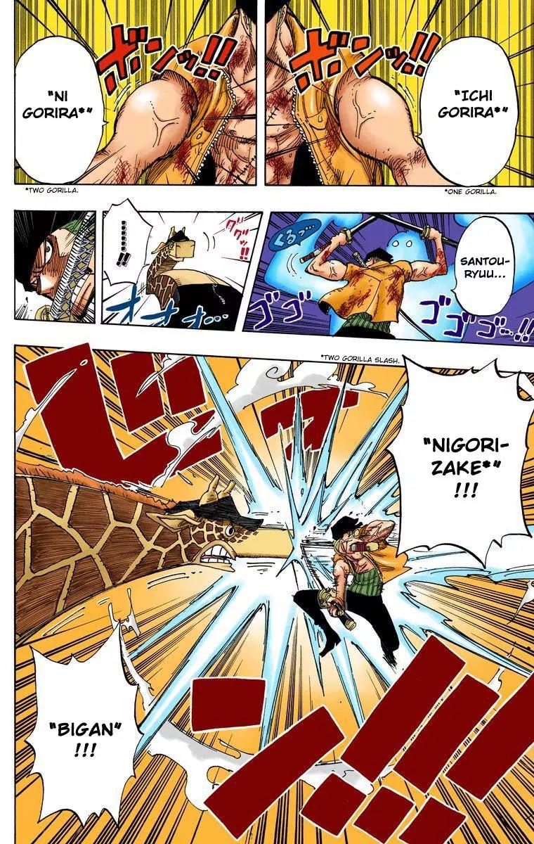 One Piece Chapter 416 - Page 18