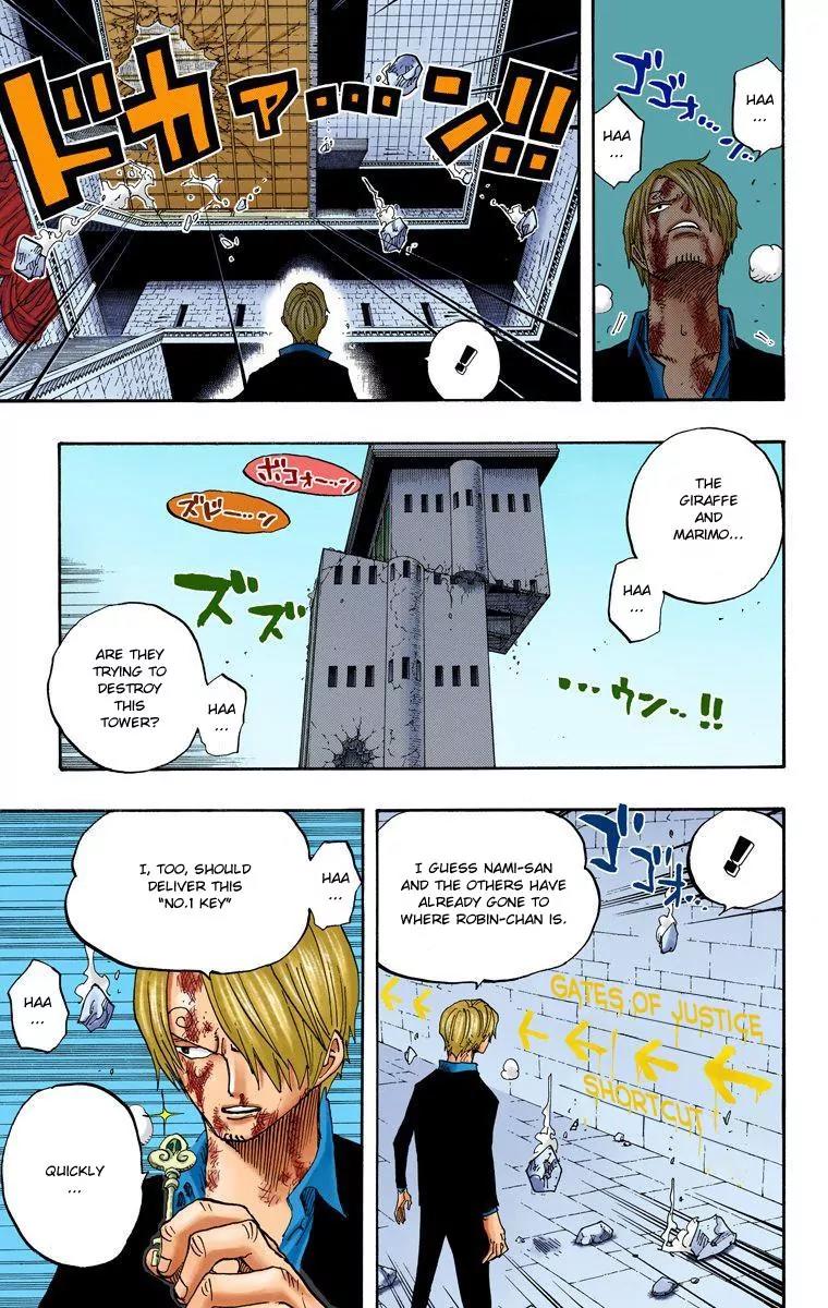 One Piece Chapter 416 - Page 3