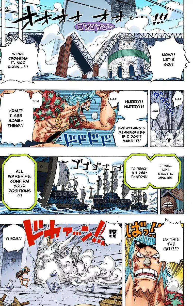 One Piece Chapter 416 - Page 5