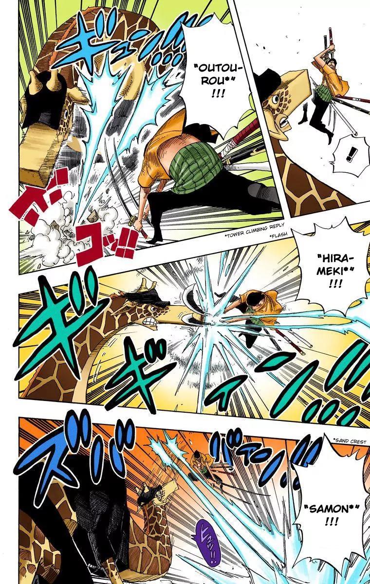 One Piece Chapter 416 - Page 10