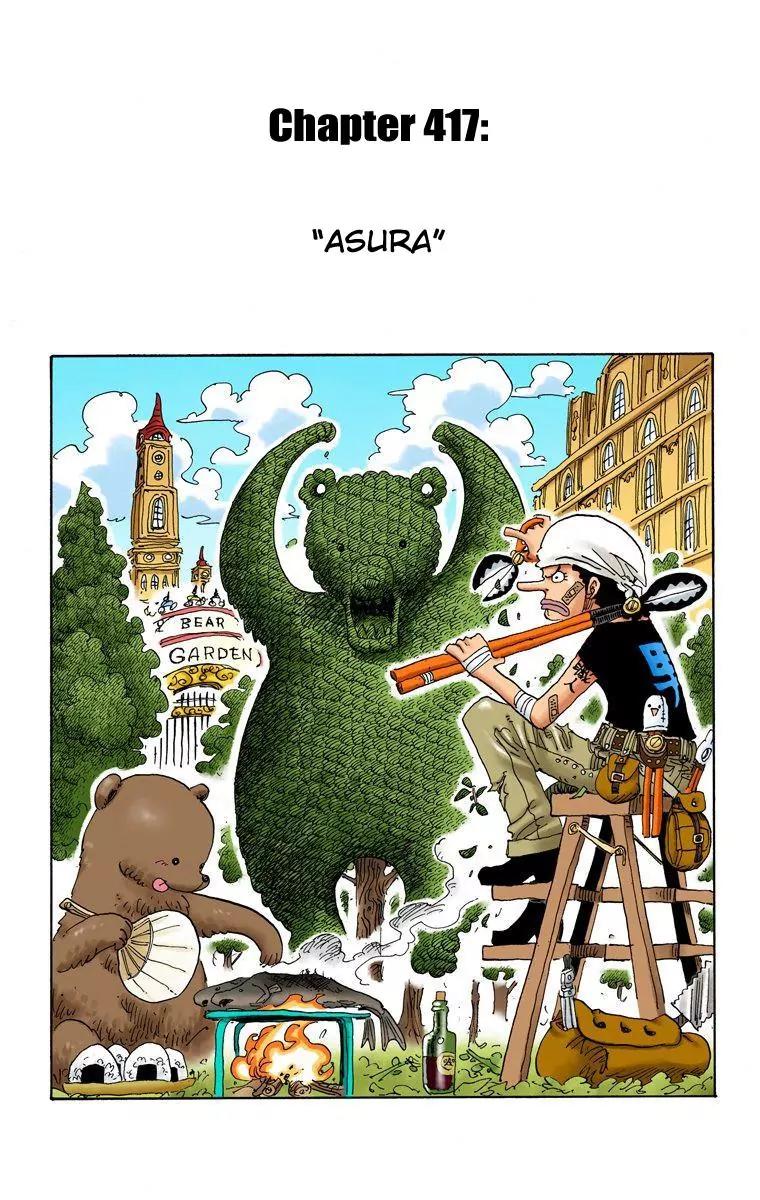 One Piece Chapter 417 - Page 1
