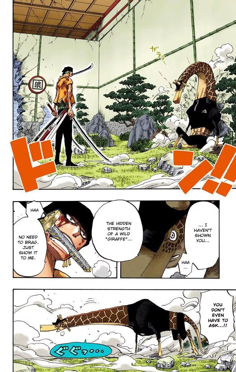 One Piece Chapter 417 - Page 2