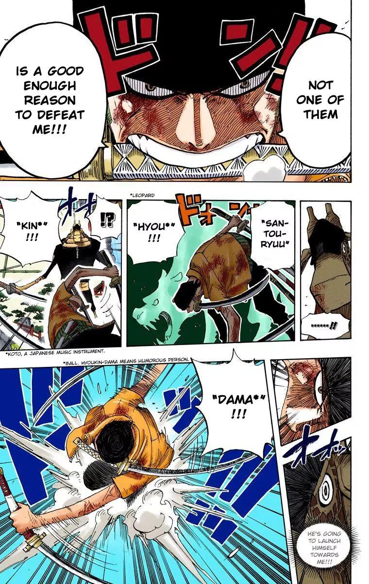 One Piece Chapter 417 - Page 11