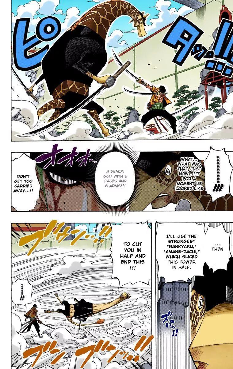 One Piece Chapter 417 - Page 16