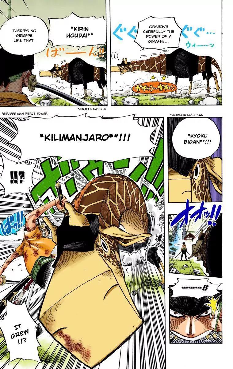 One Piece Chapter 417 - Page 3
