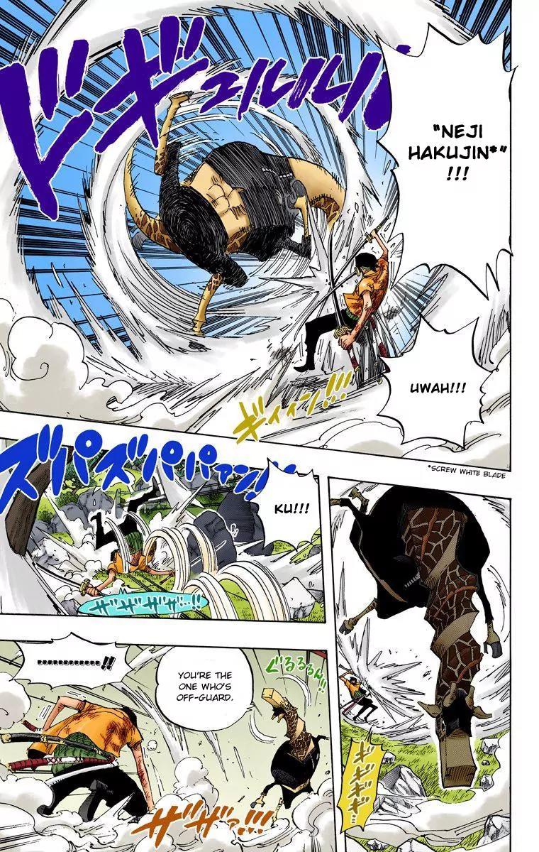One Piece Chapter 417 - Page 5