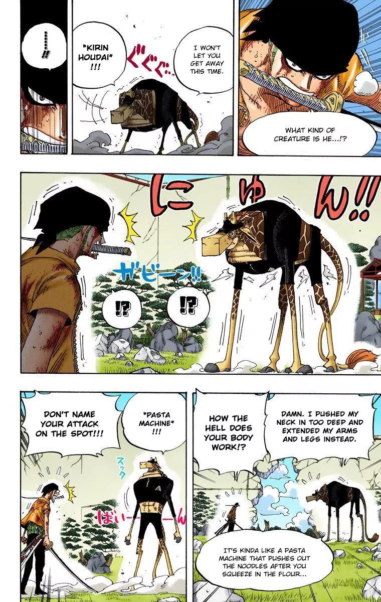 One Piece Chapter 417 - Page 6
