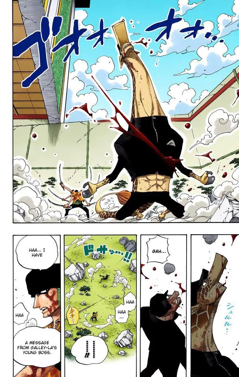 One Piece Chapter 418 - Page 2