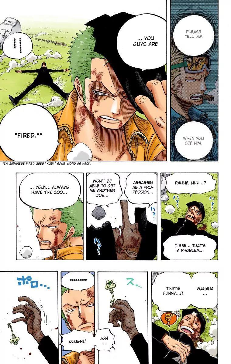 One Piece Chapter 418 - Page 3