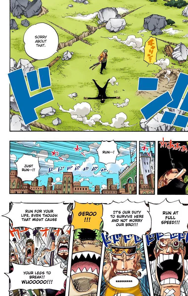 One Piece Chapter 418 - Page 4