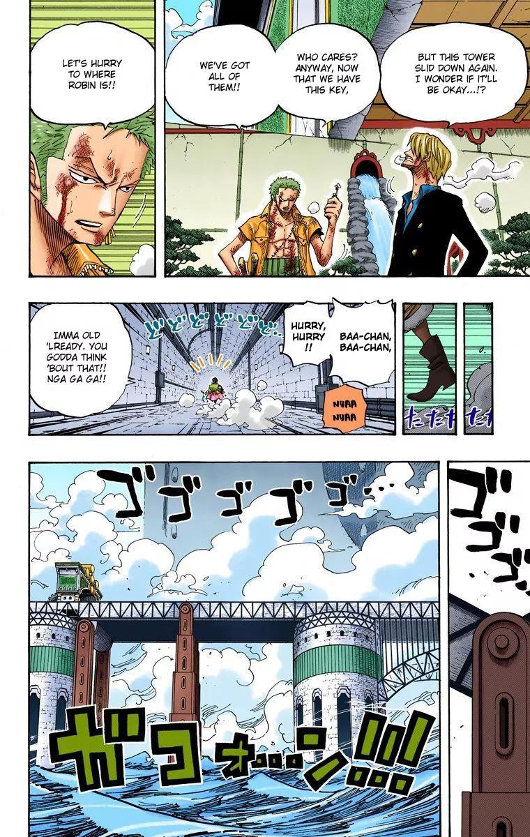 One Piece Chapter 418 - Page 6