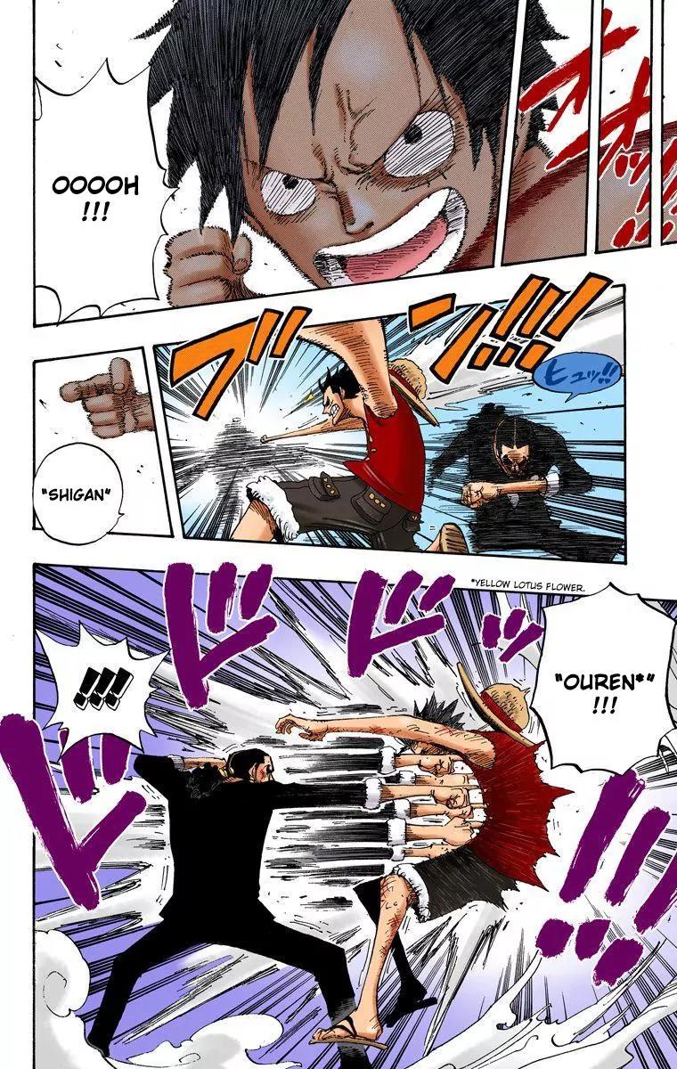 One Piece Chapter 418 - Page 10
