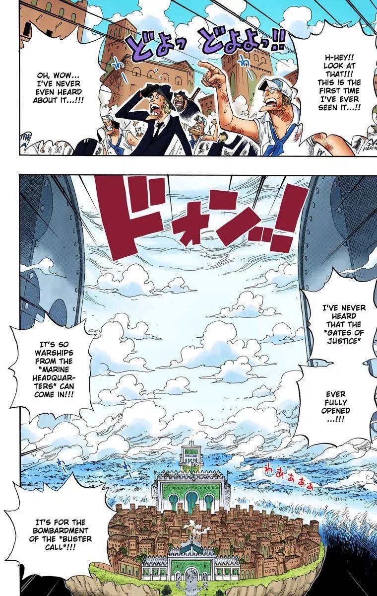 One Piece Chapter 419 - Page 2