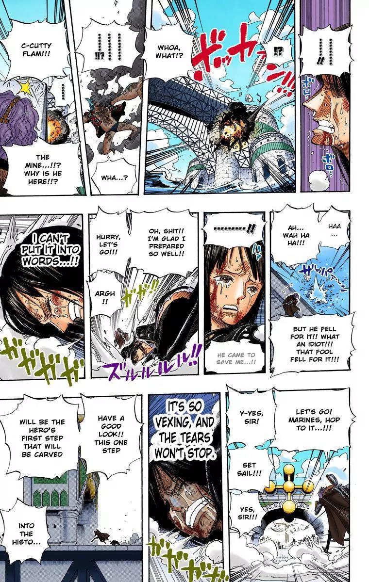 One Piece Chapter 419 - Page 11