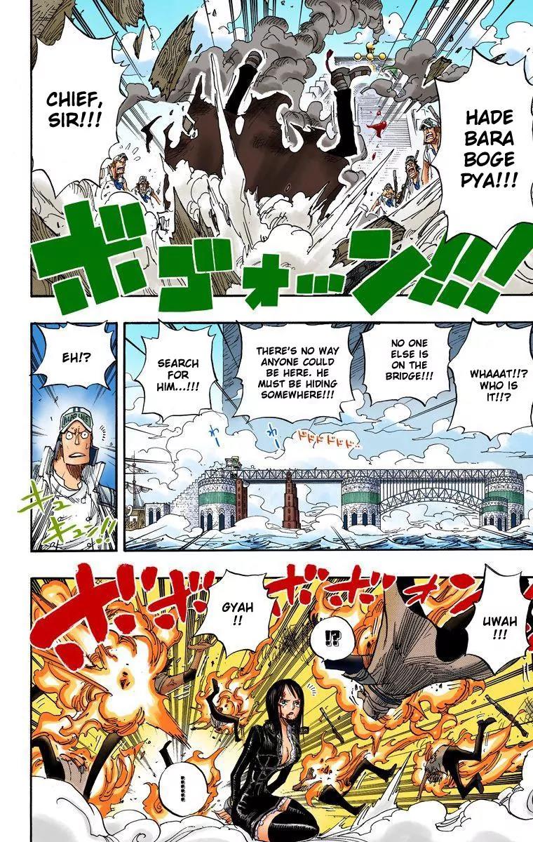 One Piece Chapter 419 - Page 13
