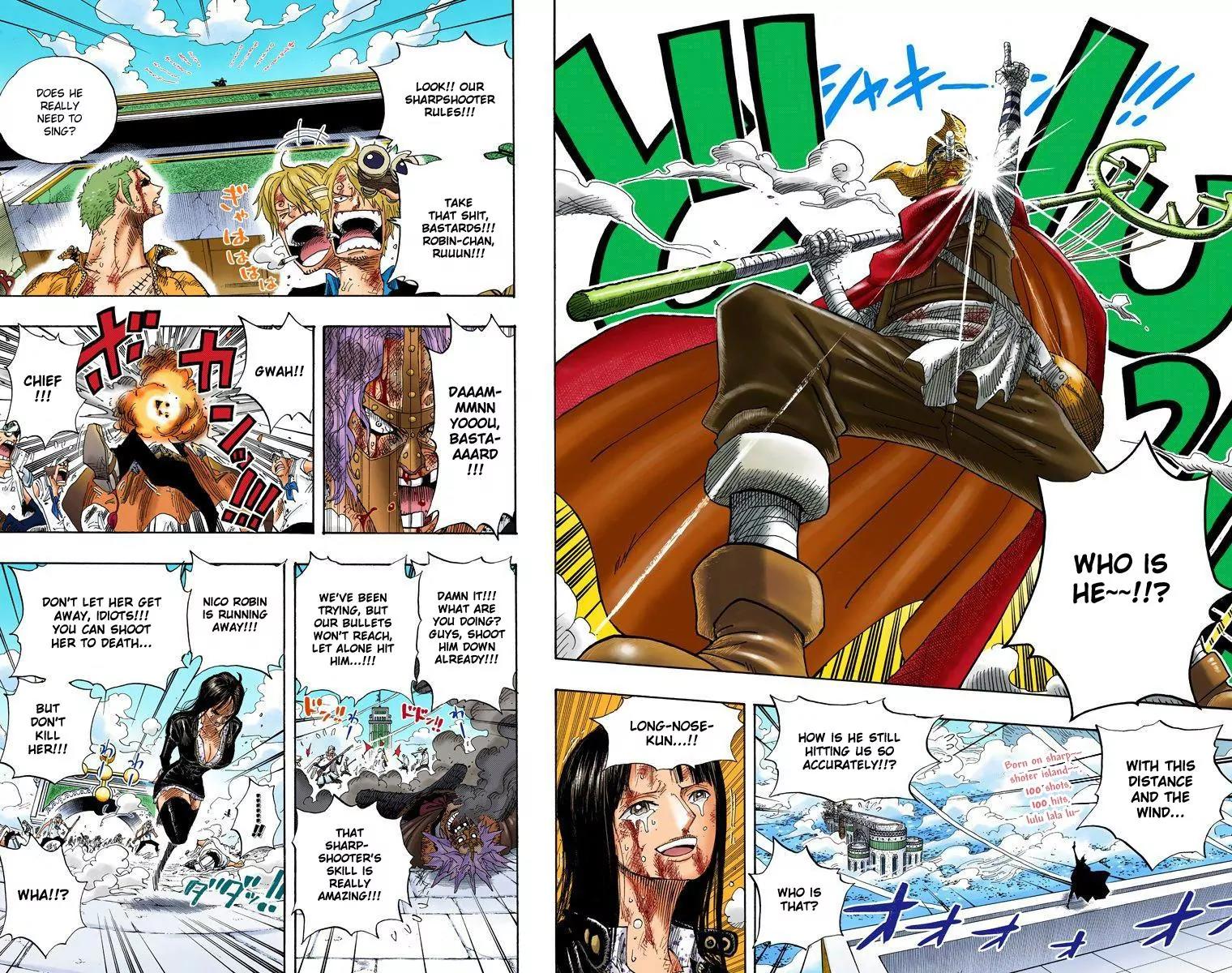 One Piece Chapter 419 - Page 15